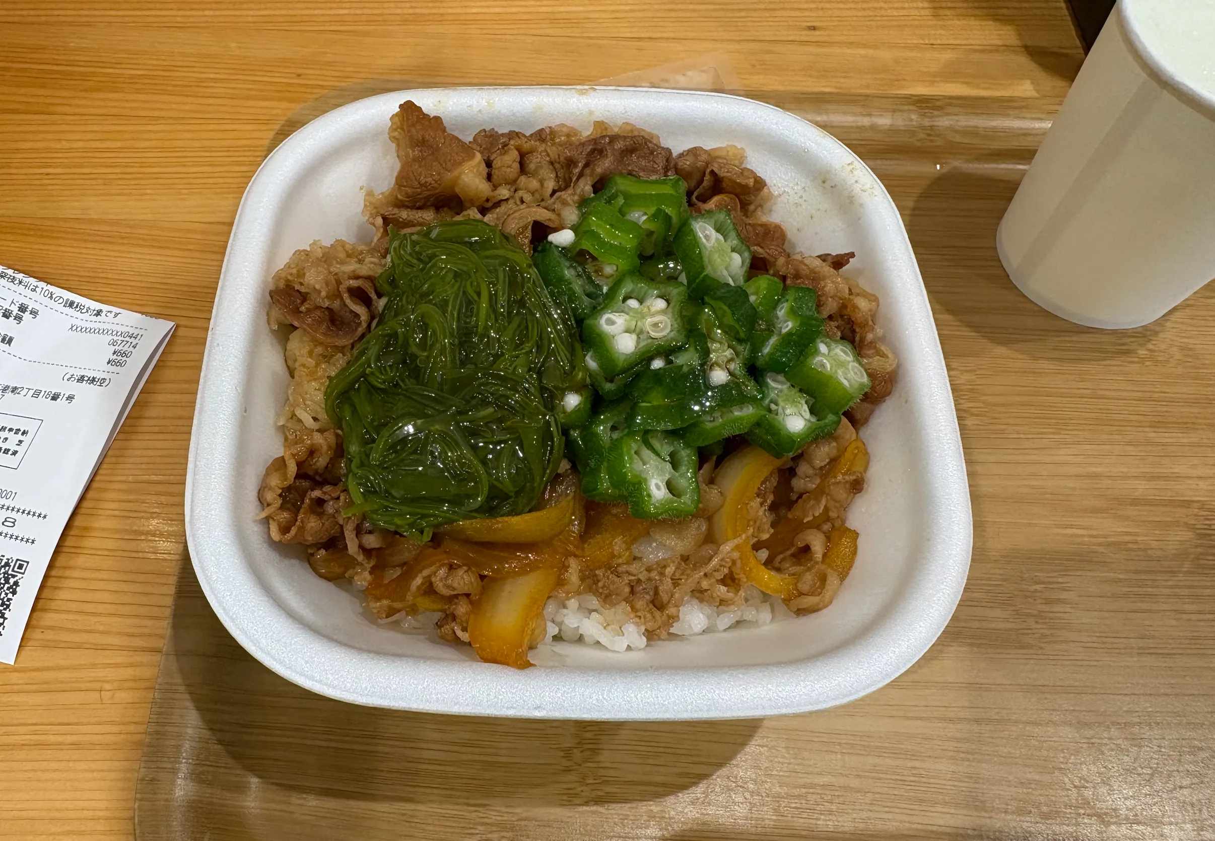 The second meal